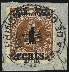 Sale 992, Lot 2700, The Dr. Yamil H. Kouri Collection of Cuba Puerto Principe Issues (First Printing)