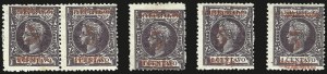 Sale 992, Lot 2732, The Dr. Yamil H. Kouri Collection of Cuba Puerto Principe Issues (Third and Fourth Printings)