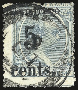 Sale 992, Lot 2760, The Dr. Yamil H. Kouri Collection of Cuba Puerto Principe Issues (Fifth Printing, Balance)