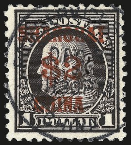 Sale 992, Lot 2892, Group Lots by Issue