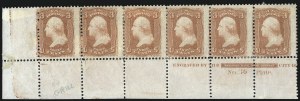 Sale 993, Lot 504, 1867-68 Grilled Issue (F Grill)