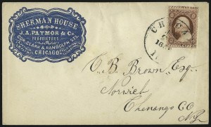 Sale 996, Lot 3182, Chicago Perforation