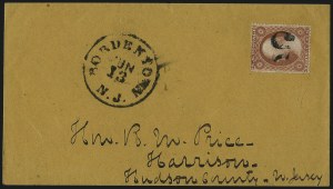 Sale 996, Lot 3253, 1857 3c Perforated Issue - Type III Balances