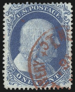Sale 997, Lot 5221, 1c 1857-60 Issue (Scott 18-24)