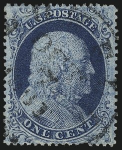 Sale Number 997, Lot Number 5228, 1c 1857-60 Issue (Scott 18-24)