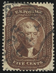 Sale 997, Lot 5255, 3c-5c 1857-60 Issue (Scott 25-30A)