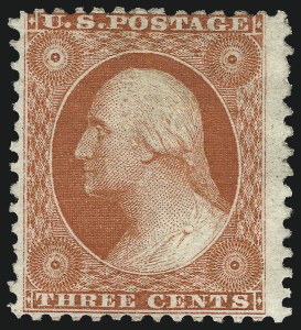 Sale 997, Lot 5300, 1875 Reprint of 1857-60 Issue (Scott 40-47)