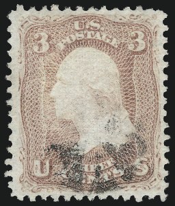 Sale 997, Lot 5377, 1867 Experimental Grills (A-Z, Scott 79-85E)