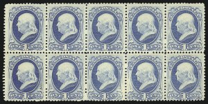 Sale 997, Lot 5596, 1875-79 Continental and American Bank Note Co. Issues (Scott 178-191)