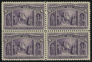 Sale 997, Lot 5680, 1893 Columbian Issue (1c thru 8c, Scott 230-236)