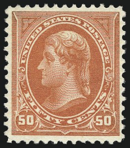 Sale 997, Lot 5754, 1894 Unwatermarked Bureau Issue (Scott 246-263)