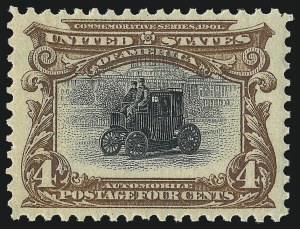 Sale 997, Lot 5830, 1901 Pan-American Issue Inverts (Scott 294-299)