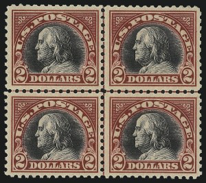 Sale 997, Lot 6083, 1919-20 Issues (Scott 537-550)