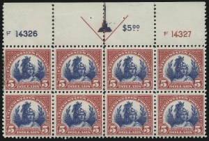 Sale 997, Lot 6103, 1922-29 Issues (Scott 551-573)
