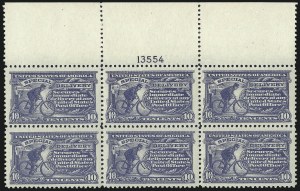 Sale 997, Lot 6213, Special Delivery, Registration (E, F)