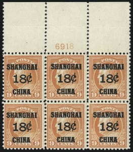 Sale 997, Lot 6239, Offices in China (K)