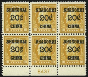 Sale 997, Lot 6240, Offices in China (K)