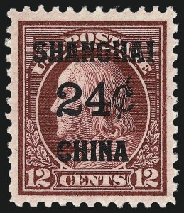 Sale 997, Lot 6241, Offices in China (K)