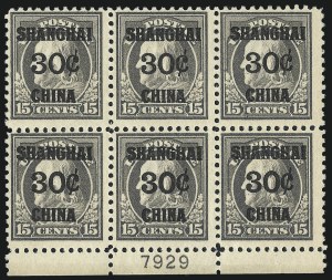 Sale 997, Lot 6243, Offices in China (K)