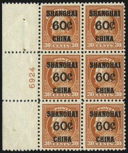 Sale 997, Lot 6249, Offices in China (K)