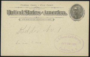 Sale 997, Lot 6390, The Falberg Collection of Postal Cards (UX10-UX14)