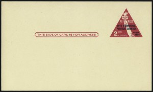 Sale 997, Lot 6458, The Falberg Collection of Postal Cards (UX41-UX48)