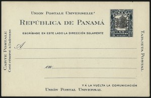 Sale 997, Lot 6541, The Falberg Collection - Canal Zone Postal Cards