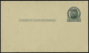 Sale 997, Lot 6555, The Falberg Collection - Canal Zone Postal Cards