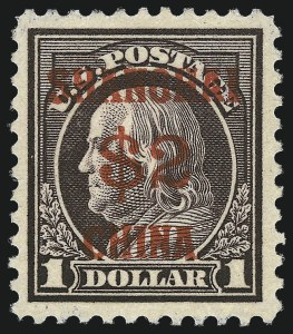 Sale 997, Lot 6876, Group Lots by Issue