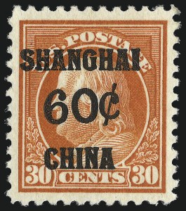 Sale 997, Lot 6878, Group Lots by Issue, 2c-$2.00 Offices in China (K1-K18) Sale 997, Lot 6878, Group Lots by Issue