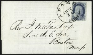 Sale 998, Lot 261, Plate One Late On Cover