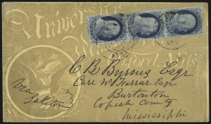 Sale 998, Lot 380, Plate Two On Cover