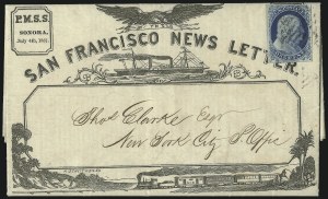 Sale 998, Lot 385, Plate Two On Cover