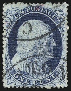 Sale 998, Lot 458, Perforated Stamps From Plate One Late Off Cover