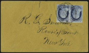 Sale 998, Lot 71, Plate One Late - Position 4R1L Type II and Block with 7R1L