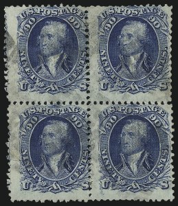 Sale 1007, Lot 2252, 1867-68 Grilled Issue (Scott 97-101)