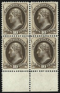 Sale 1007, Lot 2351, 1873 Continental Bank Note Co. Issue (Scott 156-166)