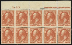 Sale 1007, Lot 2379, 1881-87 American Bank Note Co. Issues (Scott 206-218)