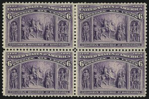 Sale 1007, Lot 2475, 1893 Columbian Issue Multiples (1c thru 15c, Scott 230-238)
