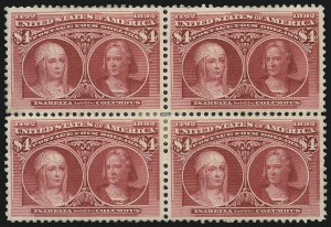 Sale 1007, Lot 2487, 1893 Columbian Issue Multiples (30c thru $5.00, Scott 239-245)