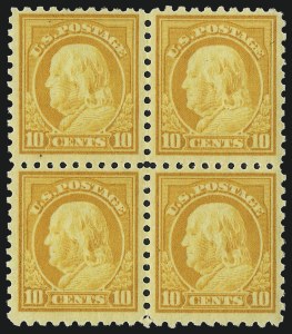Sale 1007, Lot 2762, 1916-17 Issues (Scott 464-480)