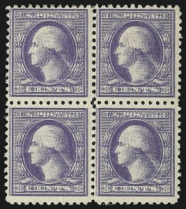 Sale 1007, Lot 2817, 1918-20 Offset Printing Issues (Scott 528-534B)