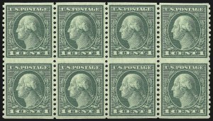 Sale 1007, Lot 2823, 1919-20 Issues (Scott 538a-550)
