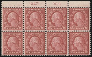 Sale 1007, Lot 2824, 1919-20 Issues (Scott 538a-550)