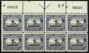 Sale 1007, Lot 2870, 1922 and Later Issues (Scott 578 onwards)
