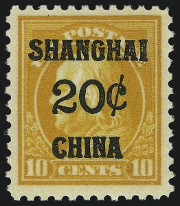Sale 1007, Lot 3017, Offices in China (K)