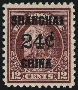 Sale 1007, Lot 3018, Offices in China (K)