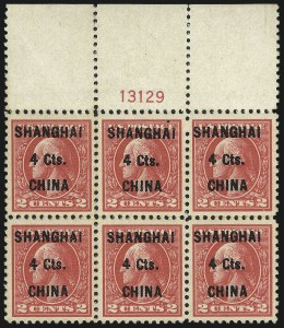 Sale 1007, Lot 3026, Offices in China (K)