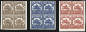 Sale 1010, Lot 151, Pony Express Stamps