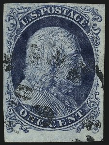 Sale 1010, Lot 17, 1851-56 Issue